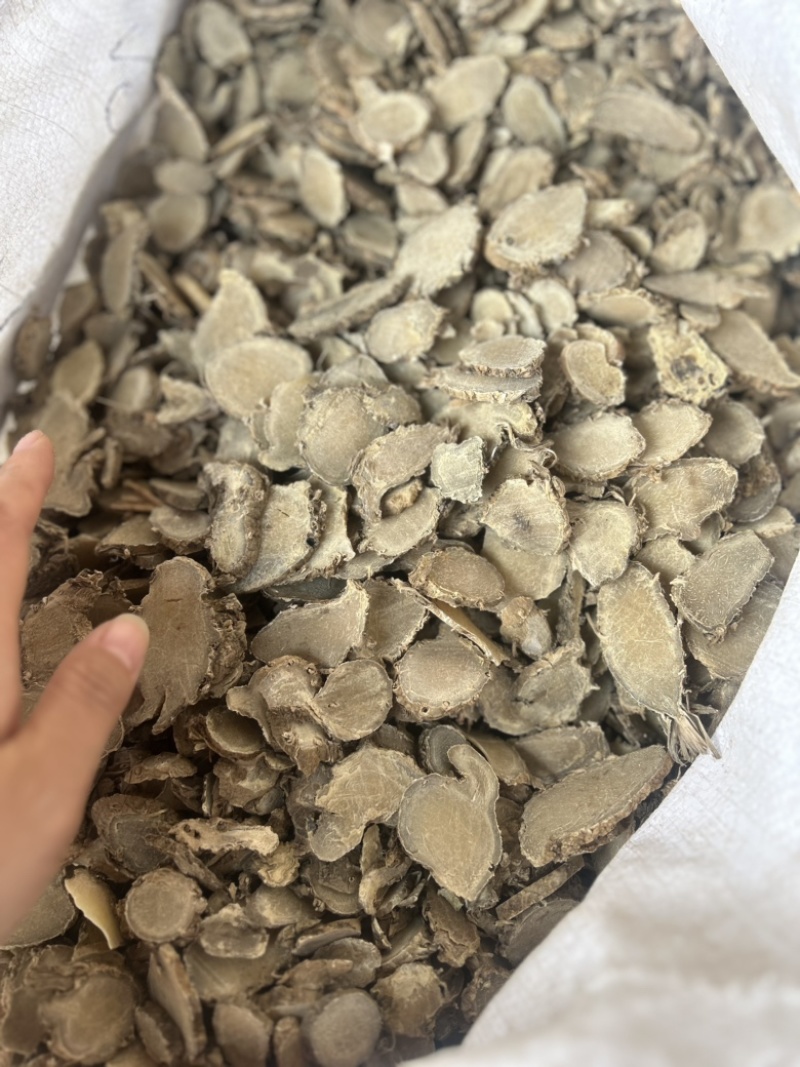莪术颜色好新货产地广西现货质量保证