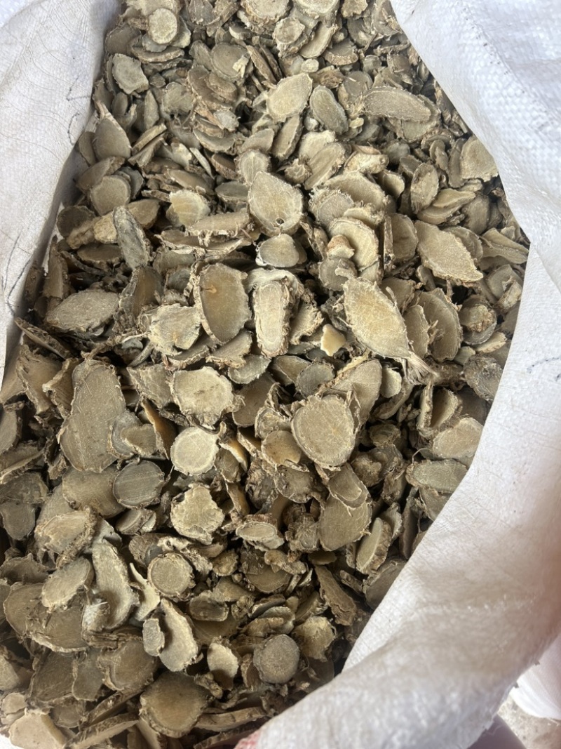 莪术颜色好新货产地广西现货质量保证