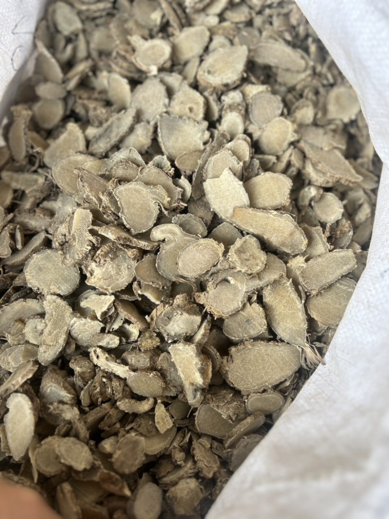 莪术颜色好新货产地广西现货质量保证