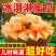 【爆甜】正宗海南哈密瓜西州密网纹蜜瓜薄皮爆甜新鲜水果当季