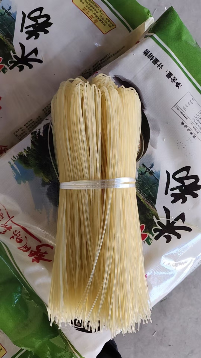 江西米粉