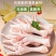 鸡爪子，鲜鸡鸡爪！个个肉多饱满，量大从优。
