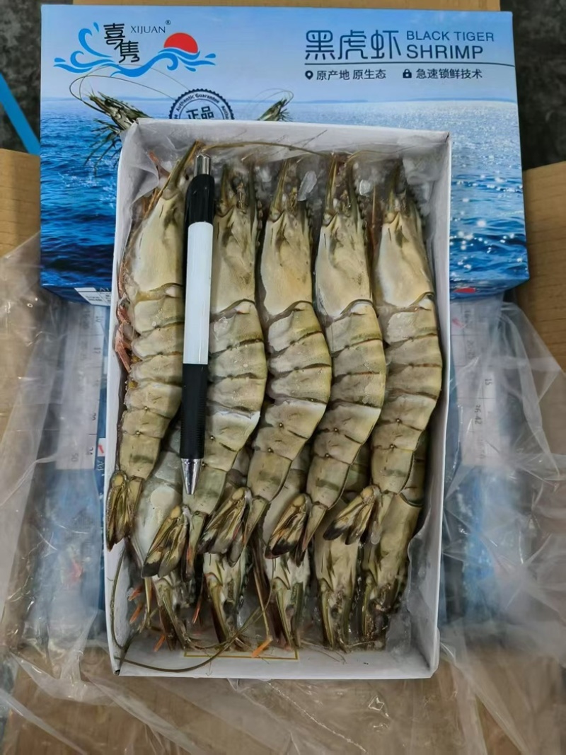 虎虾草虾多规格爽口批发正关大贸货源稳定可靠