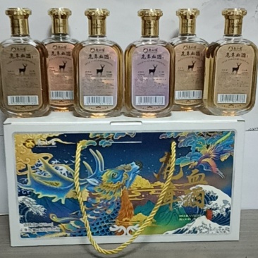 鹿茸血酒，精美礼盒