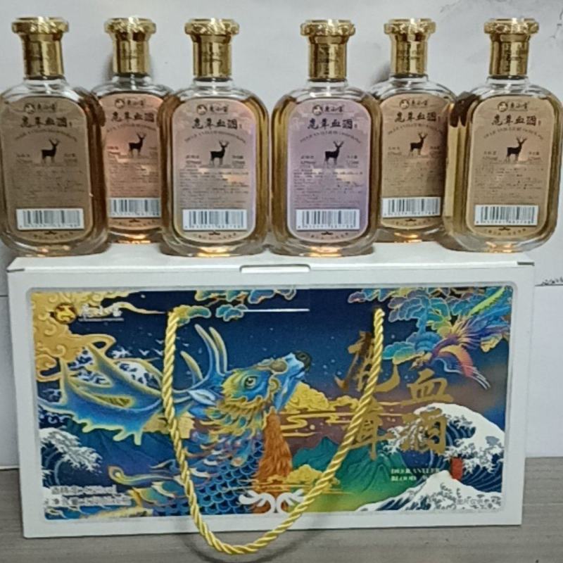 鹿茸血酒，精美礼盒