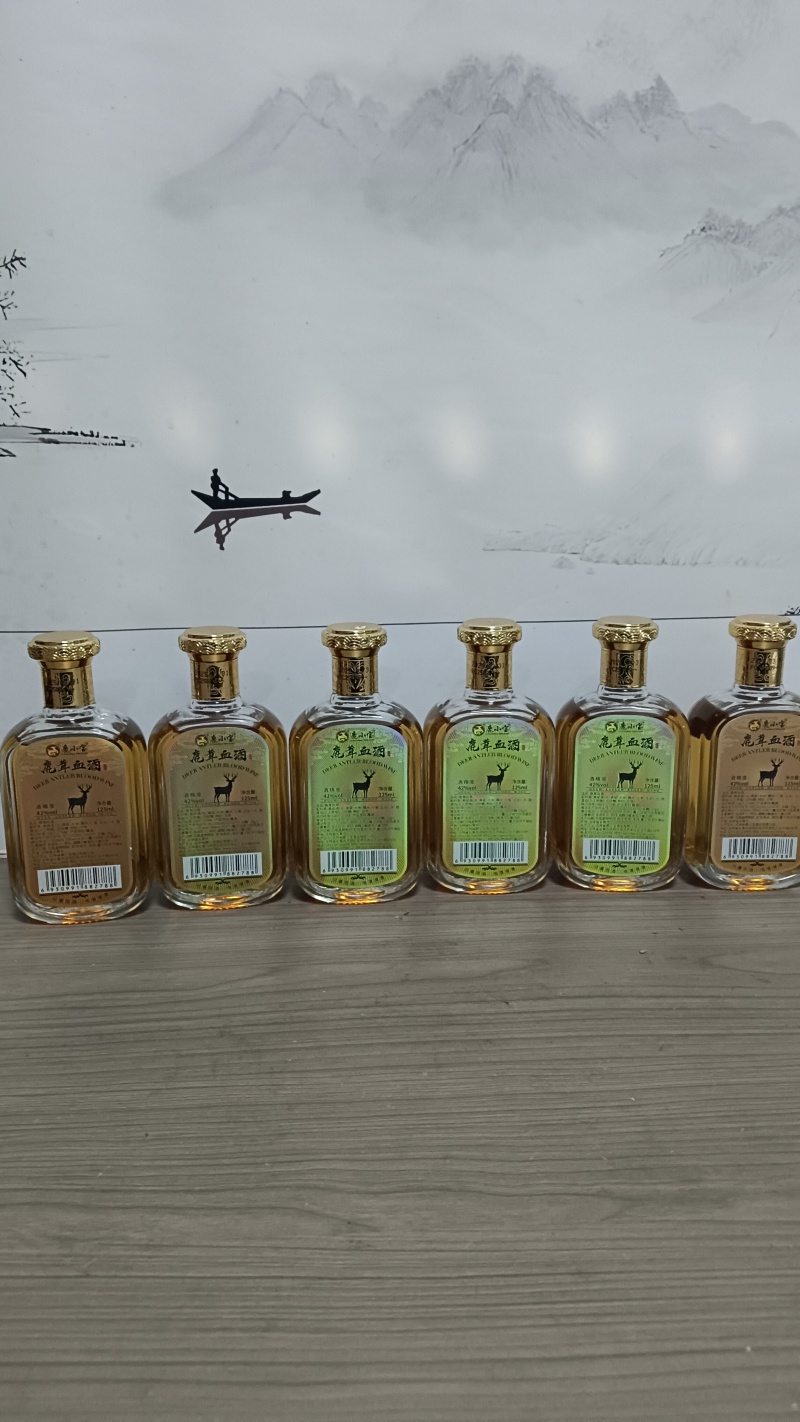 鹿茸血酒，精美礼盒