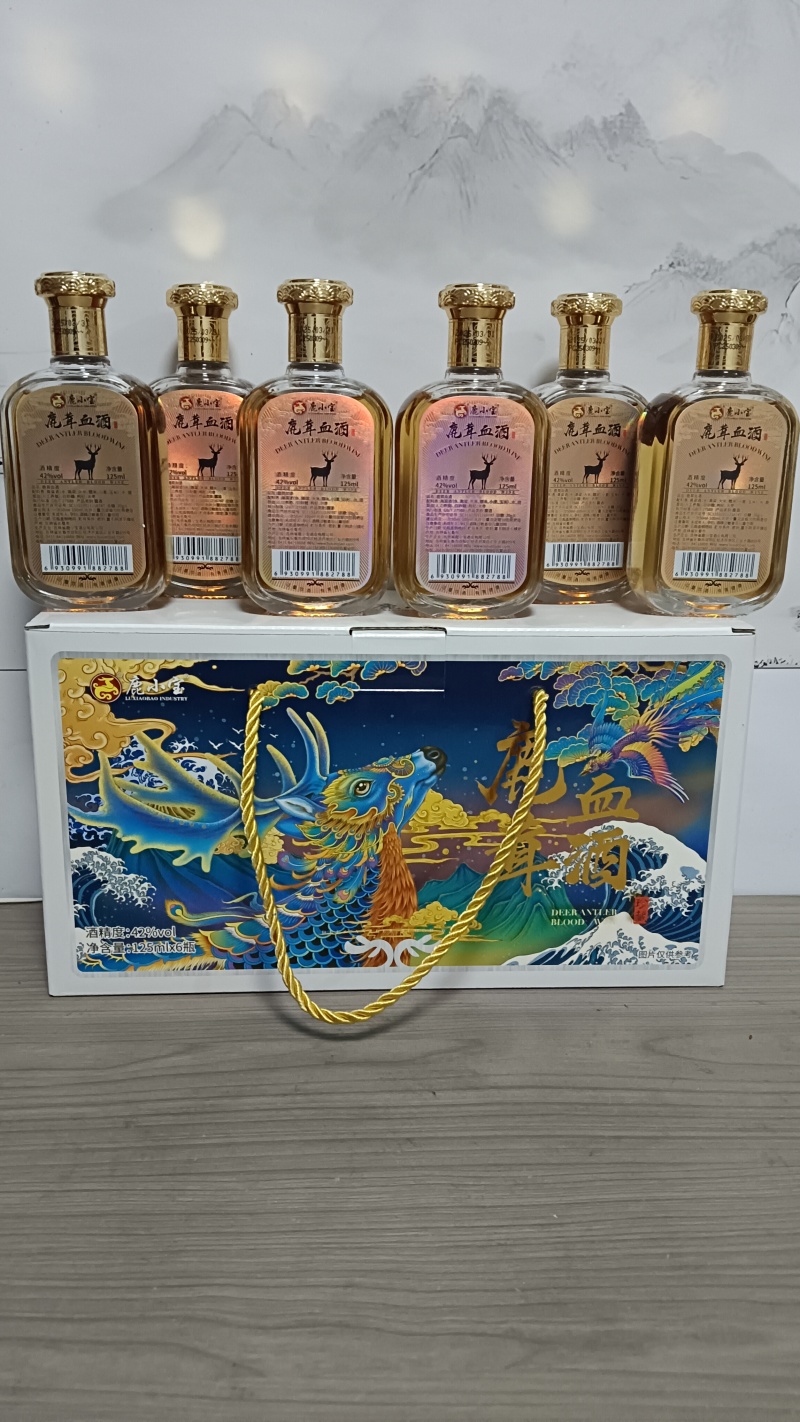 鹿茸血酒，精美礼盒