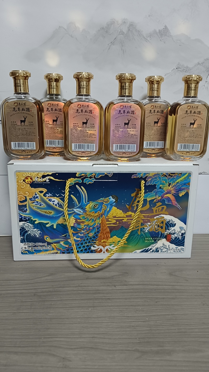 鹿茸血酒，精美礼盒