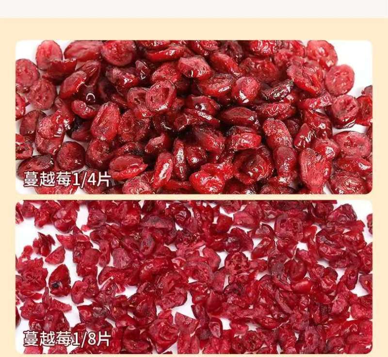 北美蔓越莓干