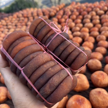 云南特产农户自晒柿饼干***口感软糯香甜柿子柿饼干货