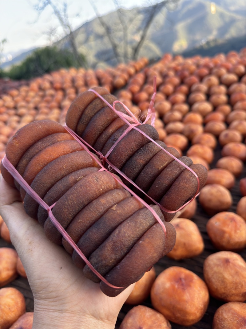 云南特产农户自晒柿饼干***口感软糯香甜柿子柿饼干货