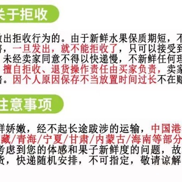 智利车厘子批发一手货源价格有优势品质和服务有保证欢迎下单