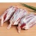 【牛腱子肉】批发一件50斤冻品牛肉牛腱子肉