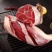 【牛腱子肉】批发一件50斤冻品牛肉牛腱子肉