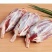 【牛腱子肉】批发一件50斤冻品牛肉牛腱子肉