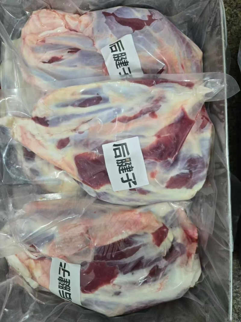 【原切牛腱子肉】批发一件50斤牛肉牛腿肉牛腱子肉