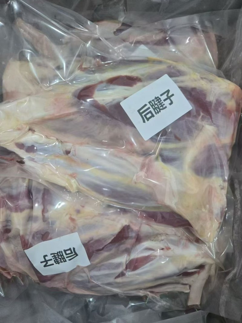 【原切牛腱子肉】批发一件50斤牛肉牛腿肉牛腱子肉