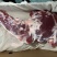 【原切牛腿肉】批发一件50斤冻品牛肉牛腿肉