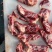 【牛肋条肉】50斤牛肉剔骨谷祠牛肋条肉