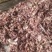 【熟牛肉】50斤牛肉剔骨熟牛头碎肉熟牛拆骨肉
