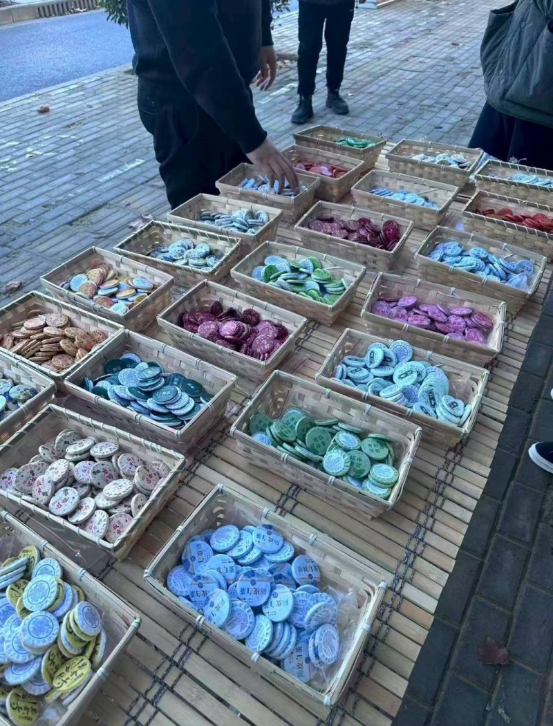 茶韵小筑养生小茶饼