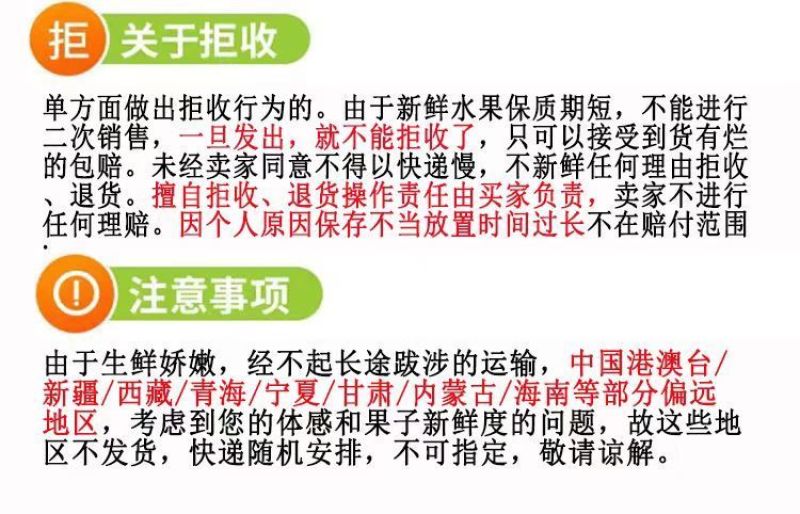 新鲜应季云南高山甜橙禧橙礼盒每一个果都独立包装不崔熟不打