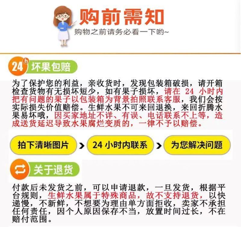 新鲜应季云南高山甜橙禧橙礼盒每一个果都独立包装不崔熟不打