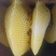 **食材
