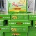 黄陵县翡翠梨，可一件代发，保证质量