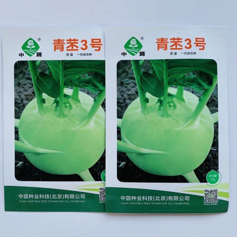 水果苤蓝种子二号三号早熟甜脆水果丕兰种籽农家大田春秋季播