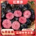 云南高原红果参大量现货