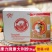 康力3kgx5意大利面