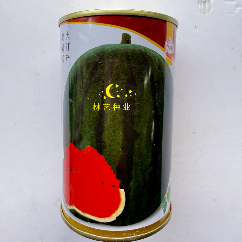 珍抗5号西瓜种子皮薄高圆球型瓤红少籽不易空心倒瓤不易