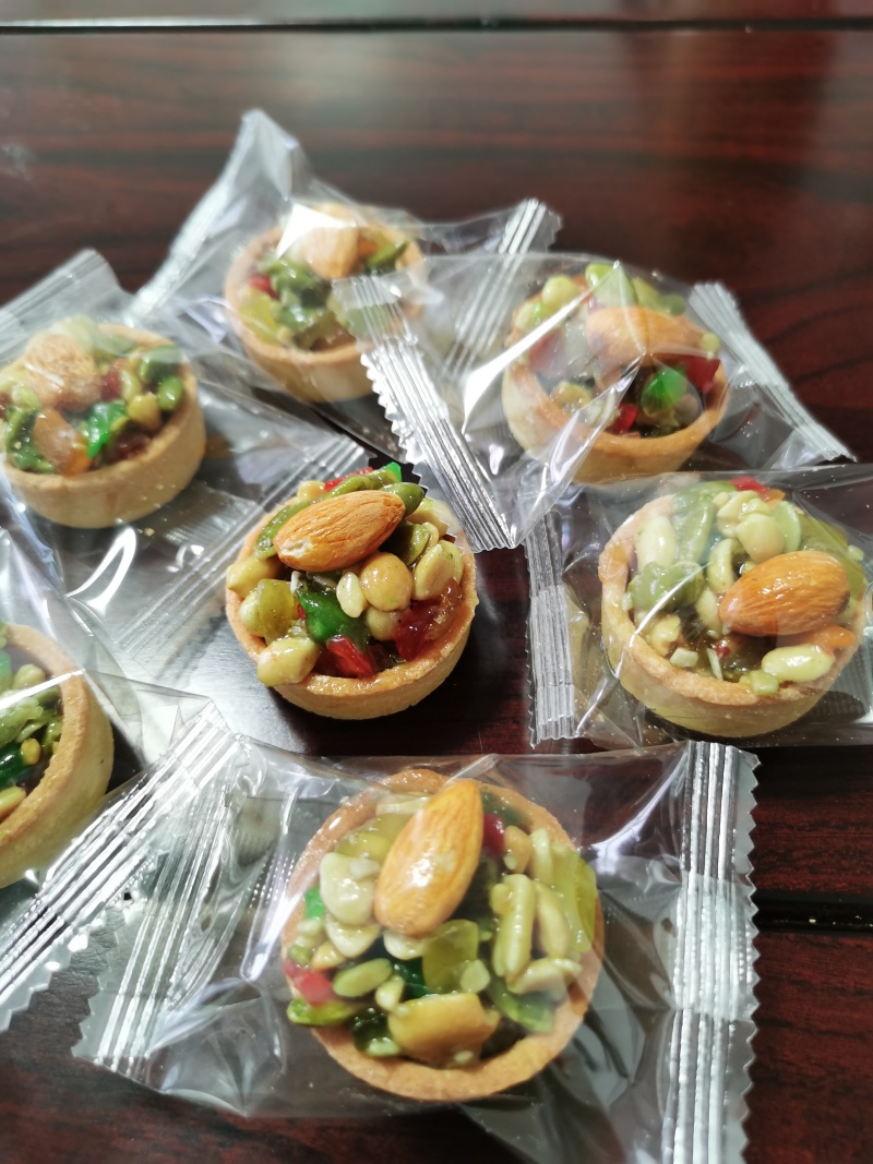 混合坚果挞网红零食坚果披萨小饼酥脆美味办公室解馋小零食