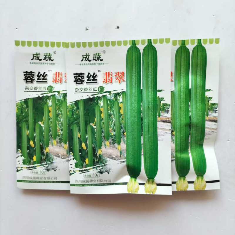 蓉丝翡翠丝瓜种子耐热长香丝瓜种籽早熟长棒高产节节有瓜