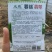 蓉丝翡翠丝瓜种子耐热长香丝瓜种籽早熟长棒高产节节有瓜