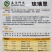 琉璃翠丝瓜种子杂交早熟深绿色油亮短棒丝瓜种子耐褐变丝瓜种