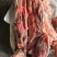 满肉牛脖骨5039新货临沂发货全国一件起发