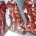 满肉牛脖骨5039新货临沂发货全国一件起发