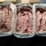 满肉牛脖骨5039新货临沂发货全国一件起发