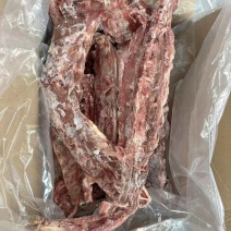 羊蝎子