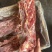 多肉羊蝎子