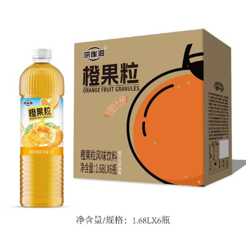 大吉大利，财源滚滚心想事成春节福利款