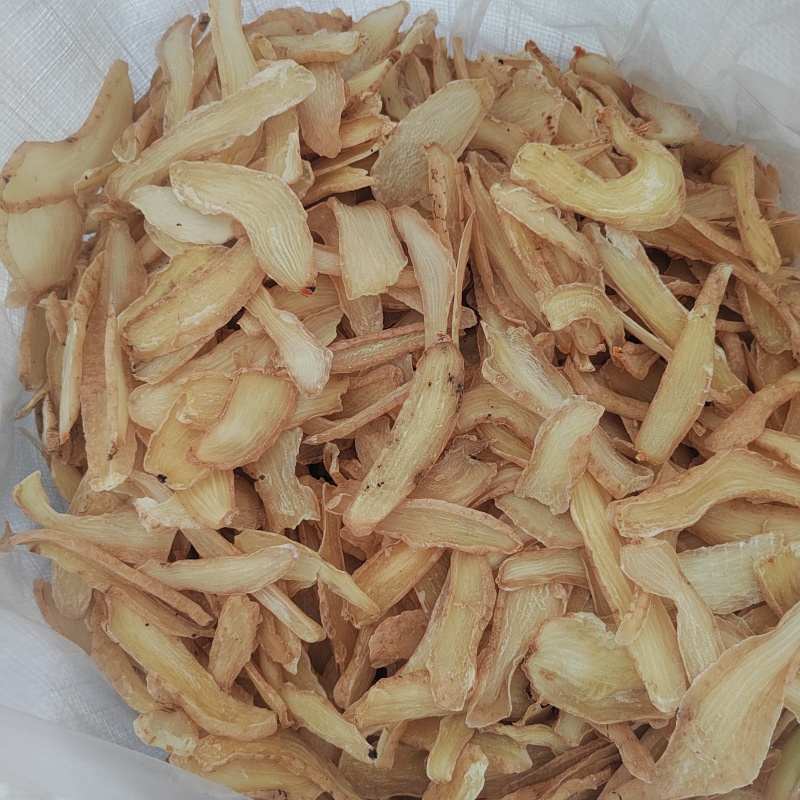 天麻片，干天麻