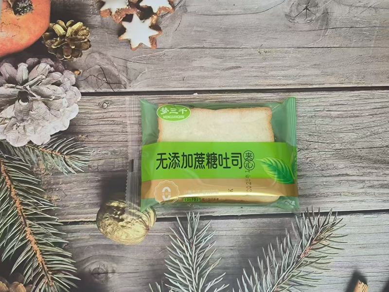 面包系列