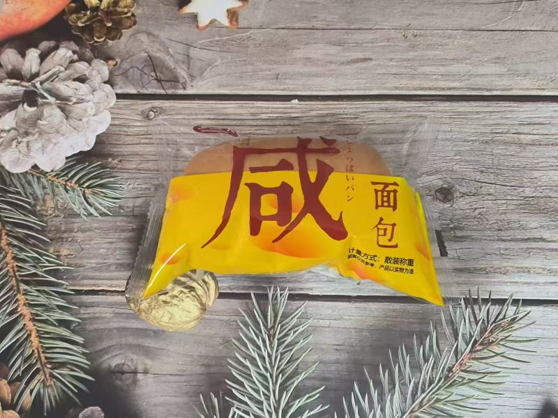 面包系列