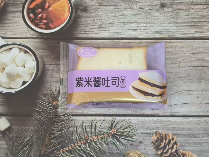 面包系列