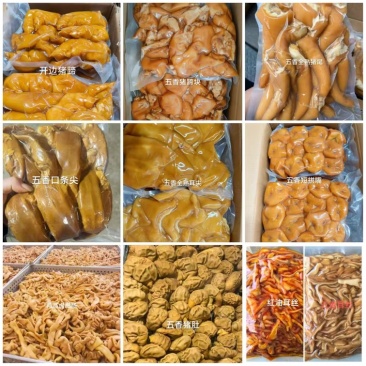 【猪头肉】牛羊肉鸡鸭副各种全内产品熟食，质量保证