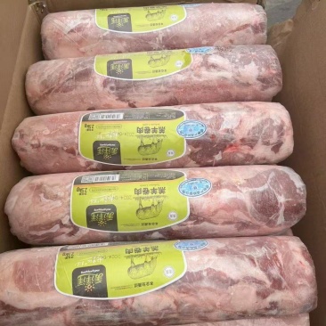 美洋洋羊肉卷