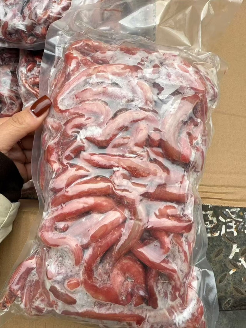 羊鞭